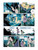Peter Pan of Kensington by José Luis Munuera, J. M. Barrie, José Luis Munuera, 9798894884523