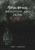 Paranormal Brighton and Hove by Janet Cameron, 9781848687165