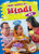 Hindi by Kirsten Chang, 9798893047769