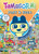 Tamagotchi: Play & Seek (A Search and Find Book) by Bandai Namco, Bandai Namco, 9780063495678