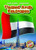 United Arab Emirates by Heather Adamson, 9781626173460