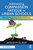 Addressing Compassion Fatigue in Urban Schools (Strategies for Sowing Seeds of Resilience) by Jacquelyn Ollison, 9781032514277