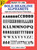 Ready-to-Use Bold Headline Alphabets (Eight Decorative Faces in Three Sizes) by Dan X. Solo, 9780486268538