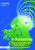 E-schooling (Global Messages from a Small Island) by Roger Austin, John Anderson, 9781843123804