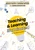 Teaching & Learning Illuminated (The Big Ideas, Illustrated) by Bradley Busch, Edward Watson, Ludmila Bogatchek, 9781032368955