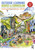 Outdoor Learning Across the Curriculum (Theory and Guidelines for Practice) by Simon Beames, Peter Higgins, Robbie Nicol, Heidi Smith, 9780367819330