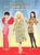 Glamorous Television Stars Paper Dolls by Tom Tierney, 9780486444628