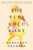 The Pure Gold Baby (A Novel) by Margaret Drabble, 9780544228030