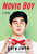 Novio Boy (A Play) by Gary Soto, 9780152058630