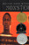 Monster - 9780060280772 by Walter Dean Myers