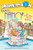 Fancy Nancy: The Dazzling Book Report - 9780061703690 by Jane O'Connor, Robin Preiss Glasser, 9780061703690