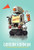 Ungifted - 9780061742675 by Gordon Korman