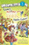 Fancy Nancy: Apples Galore! - 9780062083111 by Jane O'Connor, Robin Preiss Glasser