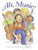 Ah, Music! - 9780064462365 by Aliki, Aliki