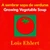 Growing Vegetable Soup/Sembrar sopa de verduras (Bilingual English-Spanish) by Lois Ehlert, 9780547734972