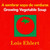 Growing Vegetable Soup/Sembrar sopa de verduras (Bilingual English-Spanish) by Lois Ehlert, 9780547734972