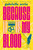 Because It Is My Blood (A Novel) - 9781250034229 by Gabrielle Zevin, 9781250034229