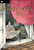 The Borrowers Aloft (Plus the short tale Poor Stainless) by Mary Norton, Beth Krush, Joe Krush, 9780152047344