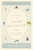 What Matters in Jane Austen? (Twenty Essential Questions Answered) - 9781620400425 by John Mullan, 9781620400425