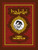 Habibi - 9780375424144 by Craig Thompson, 9780375424144
