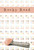 Rocky Road - 9780375863455 by Rose Kent, 9780375863455