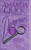 Dangerous (A Novel) by Amanda Quick, 9780553293173