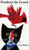 Feathers for Lunch - 9780152009861 by Lois Ehlert