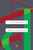 Leviathan - 9780140178135 by Paul Auster