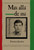 Mas alla de mi (Reaching Out (Spanish Edition)) by Francisco Jiménez, 9780547250311
