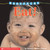 Eat! (Baby Faces Board Book) by Roberta Grobel Intrater, Roberta Grobel Intrater, 9780439420068