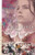 The Fifth of March (A Story of the Boston Massacre) by Ann Rinaldi, 9780152050788