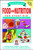Janice VanCleave's Food and Nutrition for Every Kid (Easy Activities That Make Learning Science Fun) by Janice VanCleave, 9780471176657
