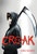 Croak by Gina Damico, 9780547608327