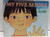 My Five Senses Big Book by Aliki, Aliki, 9780060200503