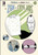 The Zen of Steve Jobs by Caleb Melby, JESS3, Forbes LLC, 9781118295267