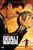 Goal! (The Dream Begins) by Robert Rigby, 9780152057985