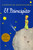 El Principito (spanish) by Antoine de Saint-Exupéry, Antoine de Saint-Exupéry, 9780156013925