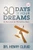 30 Days To Your Dreams by Henry Cloud, 9780785227809