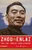 Zhou Enlai (The Last Perfect Revolutionary) by Gao Wenqian, 9781586486457