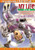My Life as a Supersized Superhero with Slobber by Bill Myers, 9781400306374