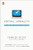 Virtual Unreality (The New Era of Digital Deception) by Charles Seife, 9780143127673