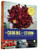 Cooking Up A Storm (Recipes Lost and found from the Times-Picayune of New Orleans) by Marcelle Bienvenu, Judy Walker, 9781452144009