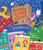 Miracle on 133rd Street by Sonia Manzano, Marjorie Priceman, 9780689878879