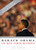Barack Obama in his Own Words by Lisa Rogak, 9781586487591
