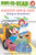 Going to Grandma's (Ready-to-Read Level 2) by Patricia Hall, Kathryn Mitter, 9781481450775 Going to Grandma's (Ready-to-Read Level 2) by Patricia Hall, Kathryn Mitter, 9781481450775