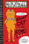 Mr. Puffball: Stunt Cat to the Stars by Constance Lombardo, Constance Lombardo, 9780062320650