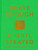 Brave Enough by Cheryl Strayed, 9781101946909