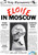 Eloise in Moscow (Book & CD) by Kay Thompson, Hilary Knight, Bernadette Peters, 9781481451550 Eloise in Moscow (Book & CD) by Kay Thompson, Hilary Knight, Bernadette Peters, 9781481451550