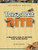 Things That Bite: Southwest Edition (A Realistic Look at Critters That Scare People) by Tom Anderson, 9781591932796