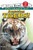 Amazing Tigers! by Sarah L. Thomson, 9780060544522